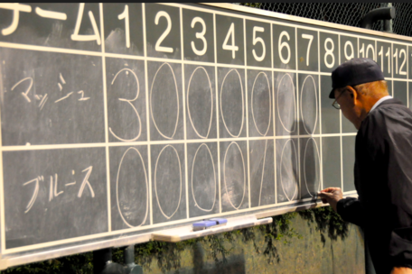 スクリーンショット 2019-05-07 9.49.47.png